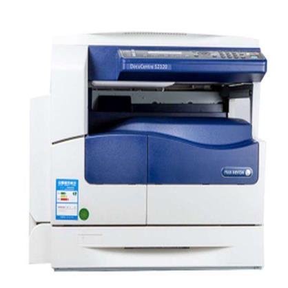 富士施乐（Fuji Xerox）DocuCentre S2520 ND 黑白激光复合复印机 多功能打印复印扫描一体机