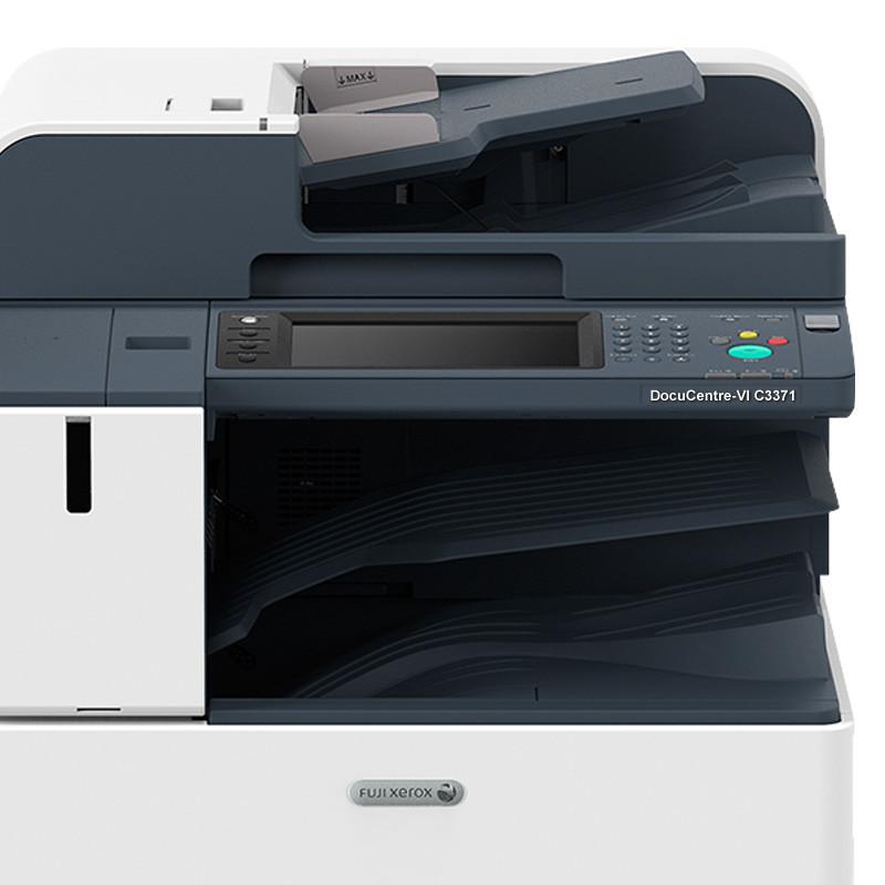 富士施乐Fuji XeroxDocuCentre VI C3371 CPS SC 2Tray 彩色激光复合复印机 安徽新安兴科技有限公司