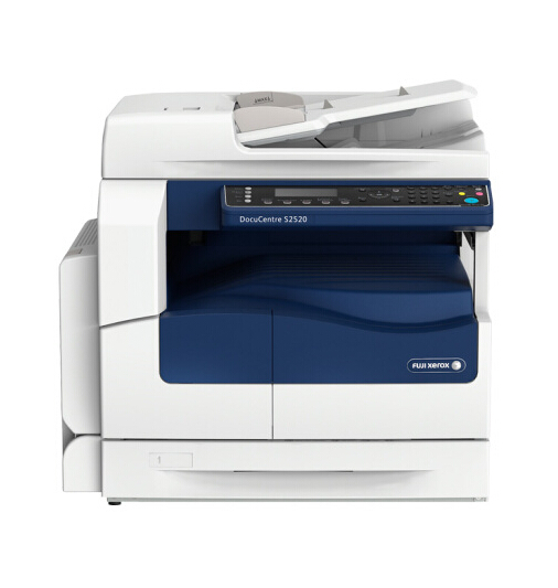 富士施乐DocuCentre S2520 NDA 黑白激光复印机 打印复印扫描一体机 
